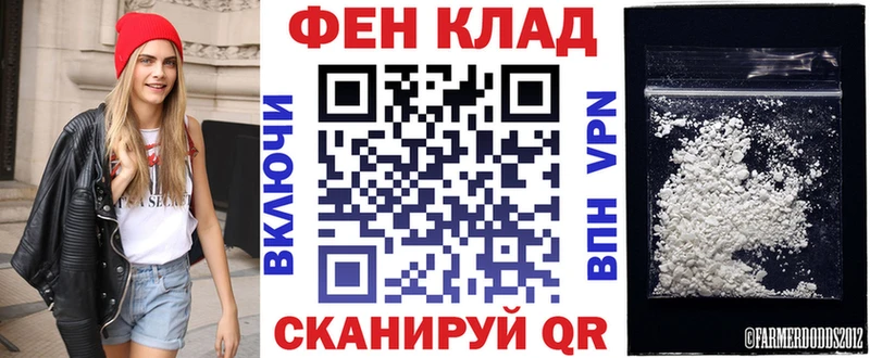 Amphetamine Розовый  цена наркотик  это состав  Кадников 