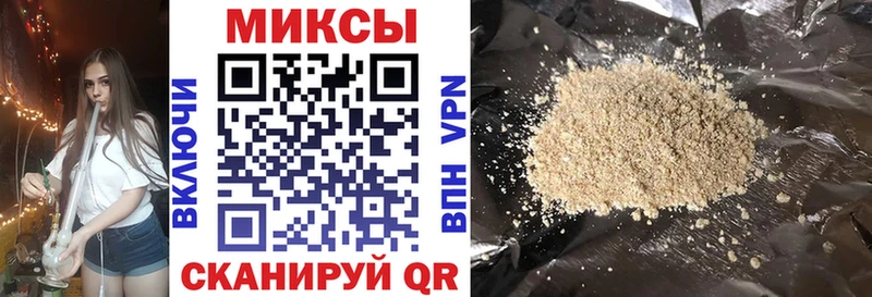 БУТИРАТ 99%  Кадников 