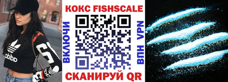 КОКАИН Колумбийский  сколько стоит  Кадников 