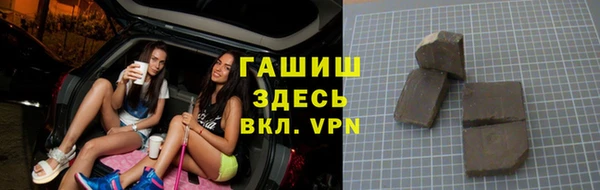 марки lsd Абдулино