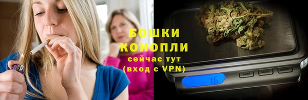 марки lsd Абдулино