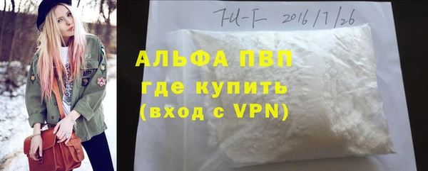 jwh Абинск