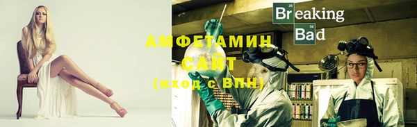 марки lsd Абдулино