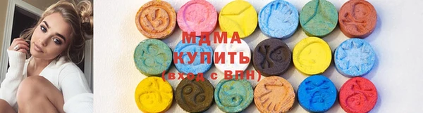 марки nbome Алзамай
