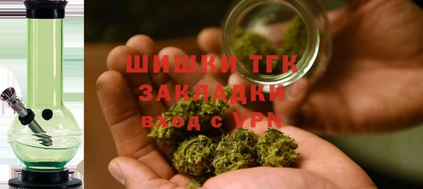 марки lsd Абдулино