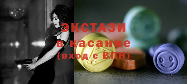 jwh Абинск