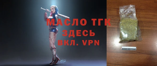 jwh Абинск