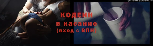 jwh Абинск