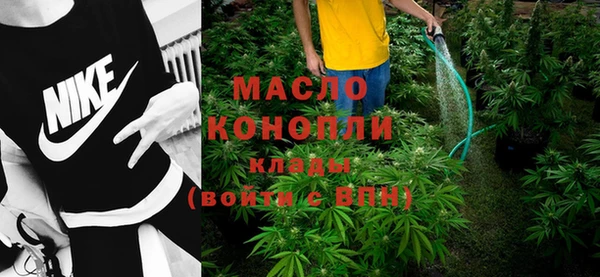 прущие крисы Алексеевка
