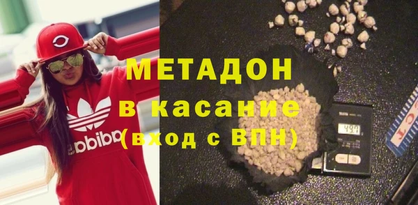 jwh Абинск