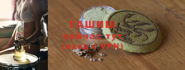 jwh Абинск