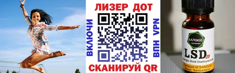 Марки NBOMe 1500мкг  даркнет сайт  MEGA ТОР  Кадников 